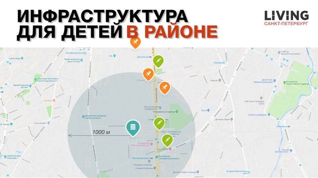 ЖК «Галактика. Премиум»: отзыв Тайного покупателя. «Эталон ЛенСпецСМУ». Новостройки Санкт-Петербург