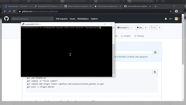 Приложение онлайн кинотеатра для Windows, MacOS, Linux смотреть онлайн
