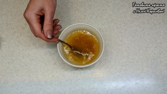 Заливное из курицы - холодная закуска к праздничному столу