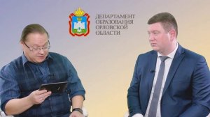 У вас были вопросы о порядке проведения предстоящих тренировочных экзаменов по математике в 9 и 11?