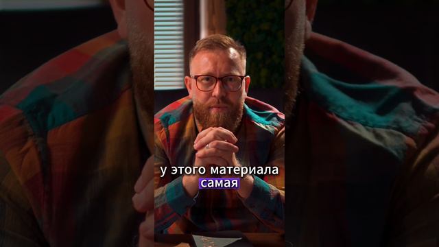 Худший материал для строительства дома #сиппанели  #стройка #сиппанель #дача #стройматериалы