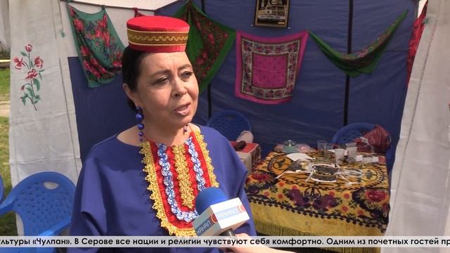 Представители различных культур и диаспор собрались на празднике «Сабантуй» -2023 смотреть онлайн