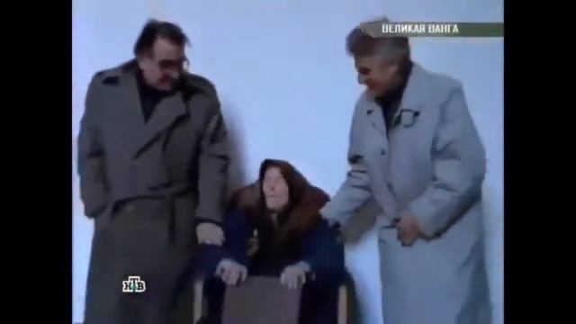 Новые предсказания Ванги о России 2018 год смотреть онлайн