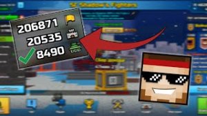 Как сделать сильный клан в Pixel gun 3D ? [Советы для начинающих]