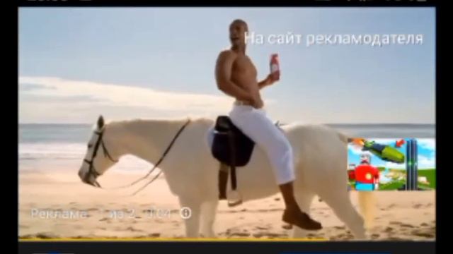 если бы не исправляли ошибки в рекламах🤣😂 смотреть онлайн