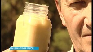 Маточное молочко живое (нативное)