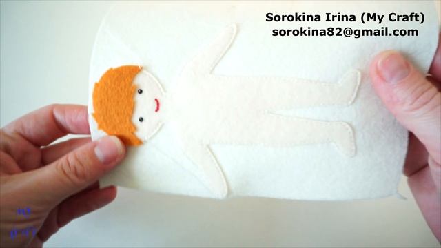 A felt doll Tutorial p.2 - sewing dolls / МК: куколки из фетра - ч. 2 - шьём куколок смотреть онлайн