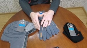 NORFIN -ЗИМНЯЯ КОЛЛЕКЦИЯ ШАПОК И ПЕРЧАТОК ДЛЯ РЫБАЛКИ! 28.02.2023 г.