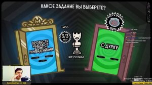 Зависаем в коробке  \\ The Jackbox Party Pack 3, 4, 5