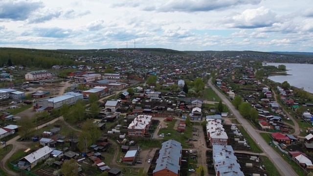 Арти [Часть 1]. Артинский Пруд. Лагерь Сосновый Бор 2022. смотреть онлайн