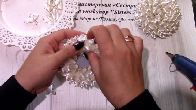 Пышные банты из узкой ленты. Изумительные бантики смотреть онлайн