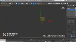 3DS MAX 17-DARS//"Line,Min,Center and Max"funksiyalari bilan ishlash