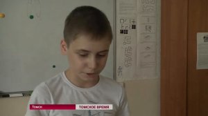 Ученики физико-технического лицея одержали победу во всероссийских соревнованиях по робототехнике