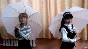 Мама первое слово