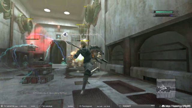 NieR RepliCant [Gestalt] ➥ Прохождение на русском ➥ #26 - Приглашение на свадьбу смотреть онлайн