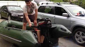 Mercury 15 ( Как нельзя поступать с мотором )