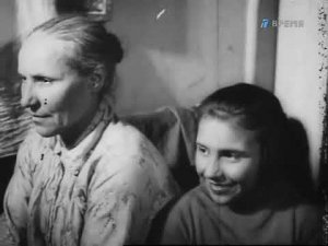 Летопись полувека.  Год 1926