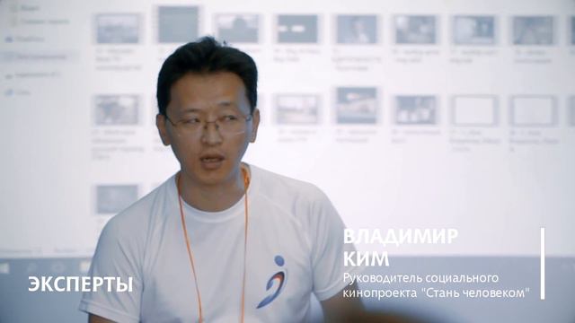 Имиджевый ролик МФ "Регион 93" - 2017 - команда 5 смотреть онлайн