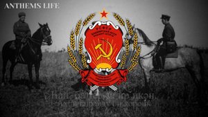 Песня Генерал Шаймуратов Минигали Мингазович герой Российской Федерации (посмертно)