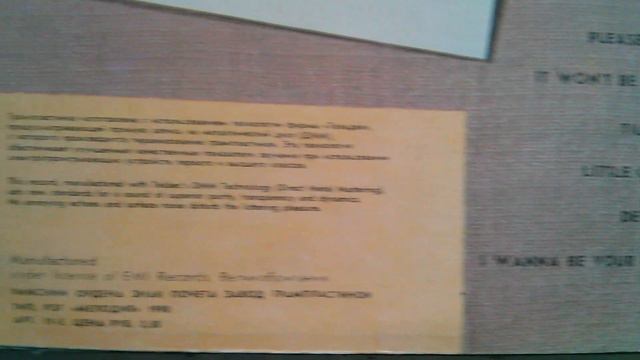 Битлз - Вкус Мёда / The Beatles - A Taste Of Honey смотреть онлайн