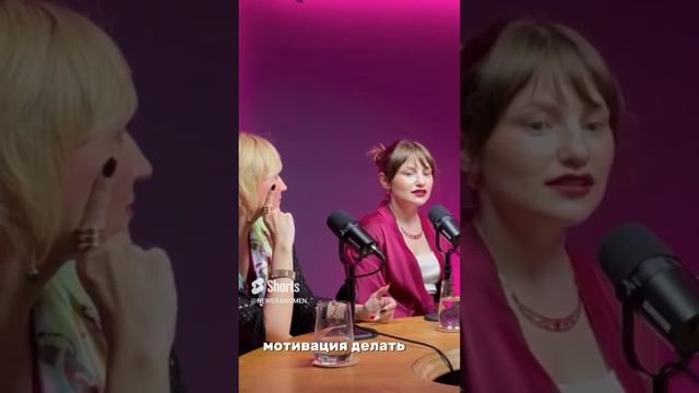 Как найти источник внутренней мотивации: секреты саморазвития - Женщины Нового Времени #психология