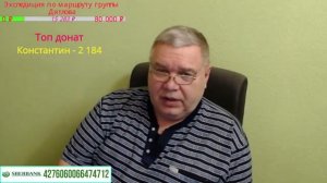 Влад Бахов, Лиза Чернова. Следствие и общество. Прямой разговор