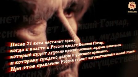 предсказания