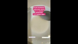 Натуральный эко дезодорант своими руками из двух ингредиентов