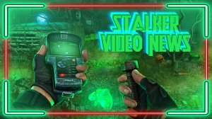STALKER VIDEO NEWS - 04.09.23