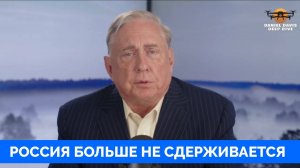 Провал Курского Наступления Украины На Фоне Красных Линий России - Полковник Дуглас Макгрегор | Дани