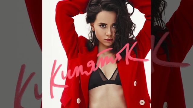 Flex смотреть онлайн