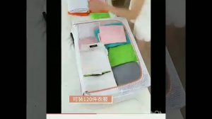 Водонепроницаемая складная коробка