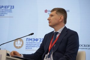 Максим Решетников — «Как будет развиваться российская экономика» ПМЭФ-2023