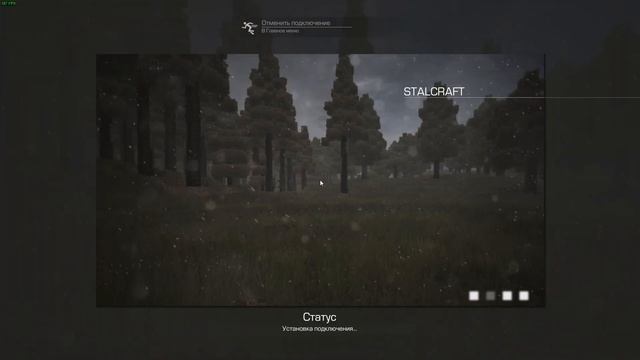 Где маркер смотреть онлайн