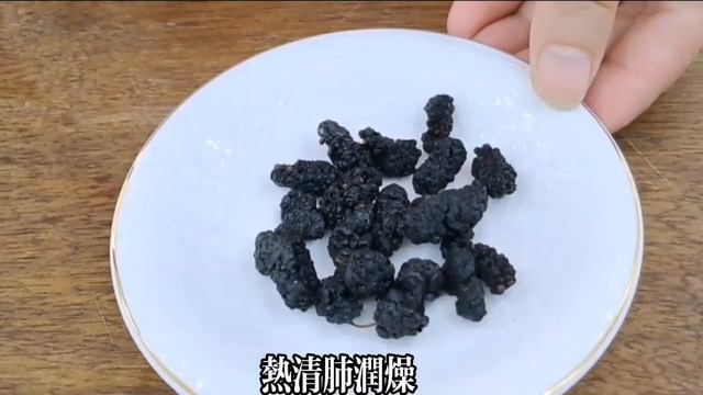 【乐厨怡妈】老了眼睛乾澀、模糊、疲勞？只需要多喝這道茶品，效果立竿見影，立馬恢復視力，眼睛濕潤明亮，還滋補肝腎，延緩衰老