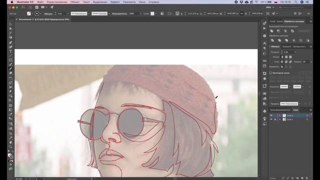 Простой портрет одной линией в Иллюстраторе / simple one line portrait in Illustrator смотреть онлайн