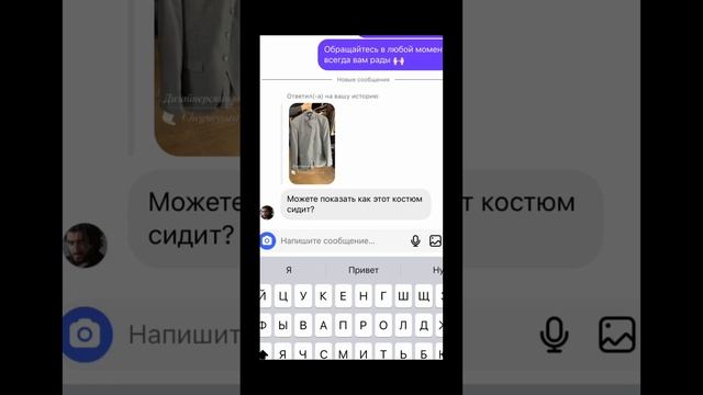 Будьте точнее в запросах ?