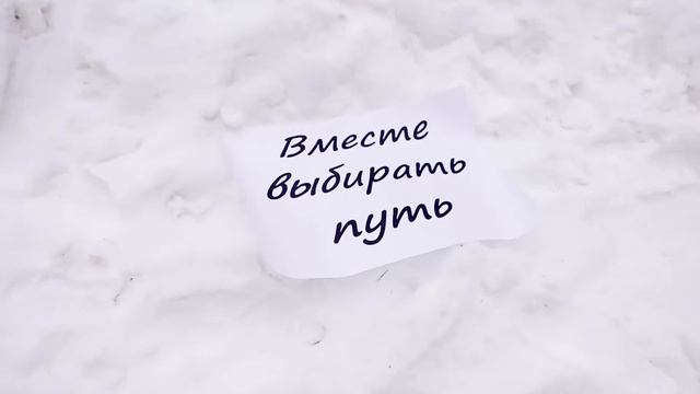 Поздравление с днем свадьбы семьи Алешкиных! смотреть онлайн