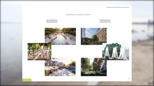 Талоярви: ландшафтный дизайн