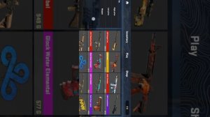 Обновление 3.0 в ProStrike " А кто то сомневался в моих сливов"