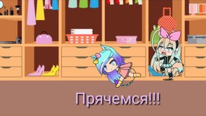 Стали детьми на 24 часа?! 24 часа в теле ребенка челлендж|| Gacha Life