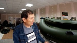 Ремонт лодок ПВХ