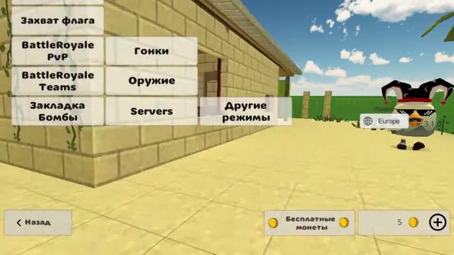 Вышла обнова на айфон?проверяю обнову в чикен ган]candi cat смотреть онлайн