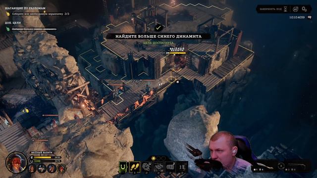 Наконец то тепло и новые приключения в Hard West 2 - #8 смотреть онлайн