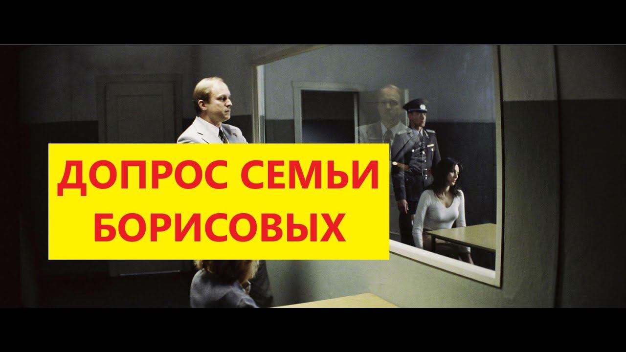 Очередное заботливое пастырское посещение старейшинами Свидетелей Иеговы