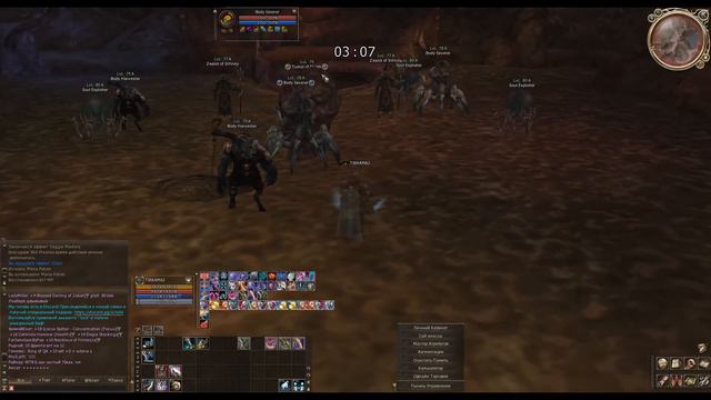 LineAge II Фарм Близнецов в 1 окно на сервере Scryde x50 смотреть онлайн