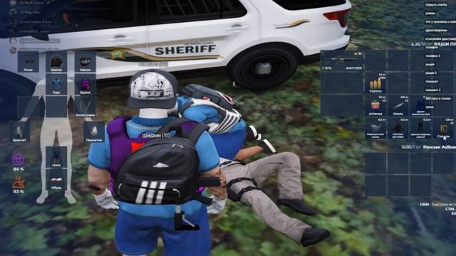 БУДНИ СИЛЬНОЙ СЕМЬИ НА ПРОЕКТЕ В GTA 5 RP /// ТУЛЕВО ГТА 5 РП 2 ЧАСТЬ смотреть онлайн