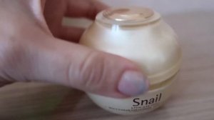 Snail. Крем для лица с экстрактом слизи улитки)))