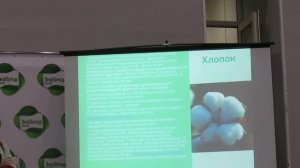 Свойства льна, хлопок. Проект школа экожизни (часть 11)