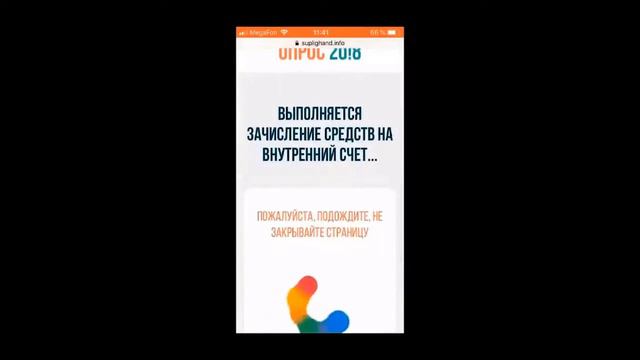 Делать две вещи одновременно, означает не сделать ни одной смотреть онлайн